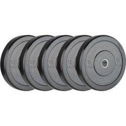 Bumper Plate (20kg)