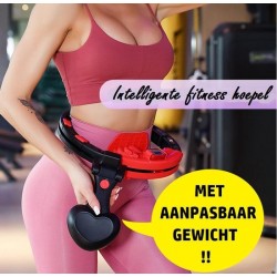 Nieuwste Fitness Hoepel met verstelbaar gewicht 2020 · Hoelahoep · Hula Hoop · Slanke taille · Vetverbranding · Gewichtsverlies