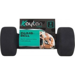 2 X Dumbbells - set van 2 x 2kg - Dumbbell - Gewichten - Halterset - Zwart