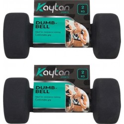 Set dumbbells 2 kg - 2x dumbbells - Gewichten - Halterset - Zwart