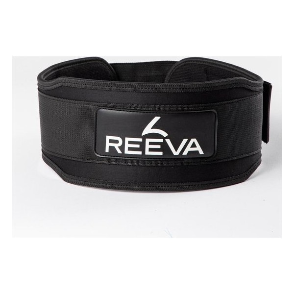 lifting belt 2.0 (neoprene) - S (unisex)