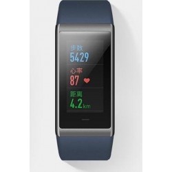 Amazfit Cor Polsband activiteitentracker Blauw LCD 3,12 cm (1.23'')